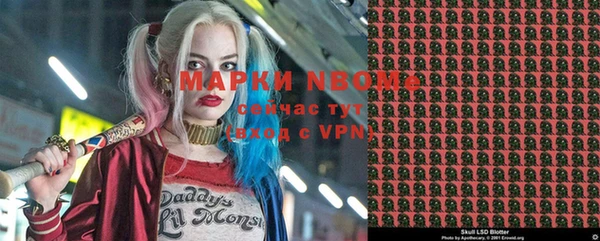 меф VHQ Белоозёрский